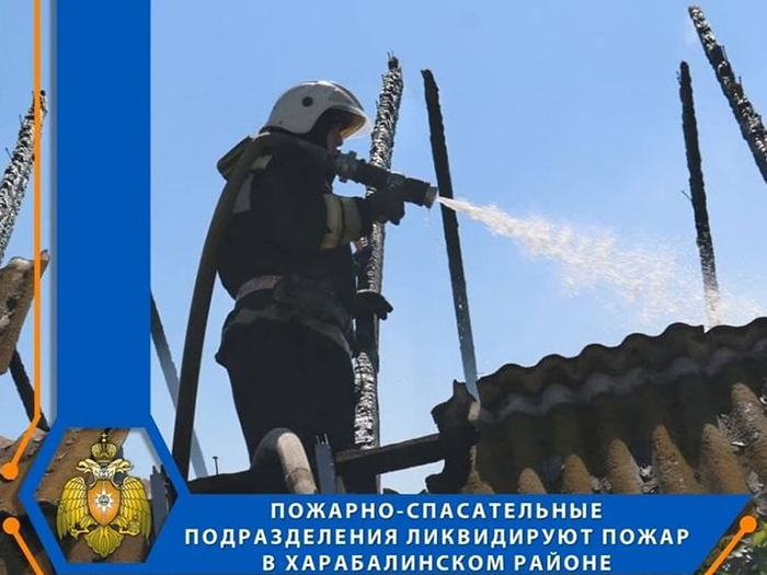 Ещё один мужчина погиб на пожаре в Астраханской области