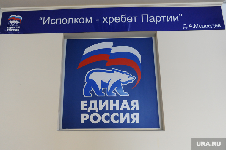 Астраханские единороссы спокойно объявили новый праймериз