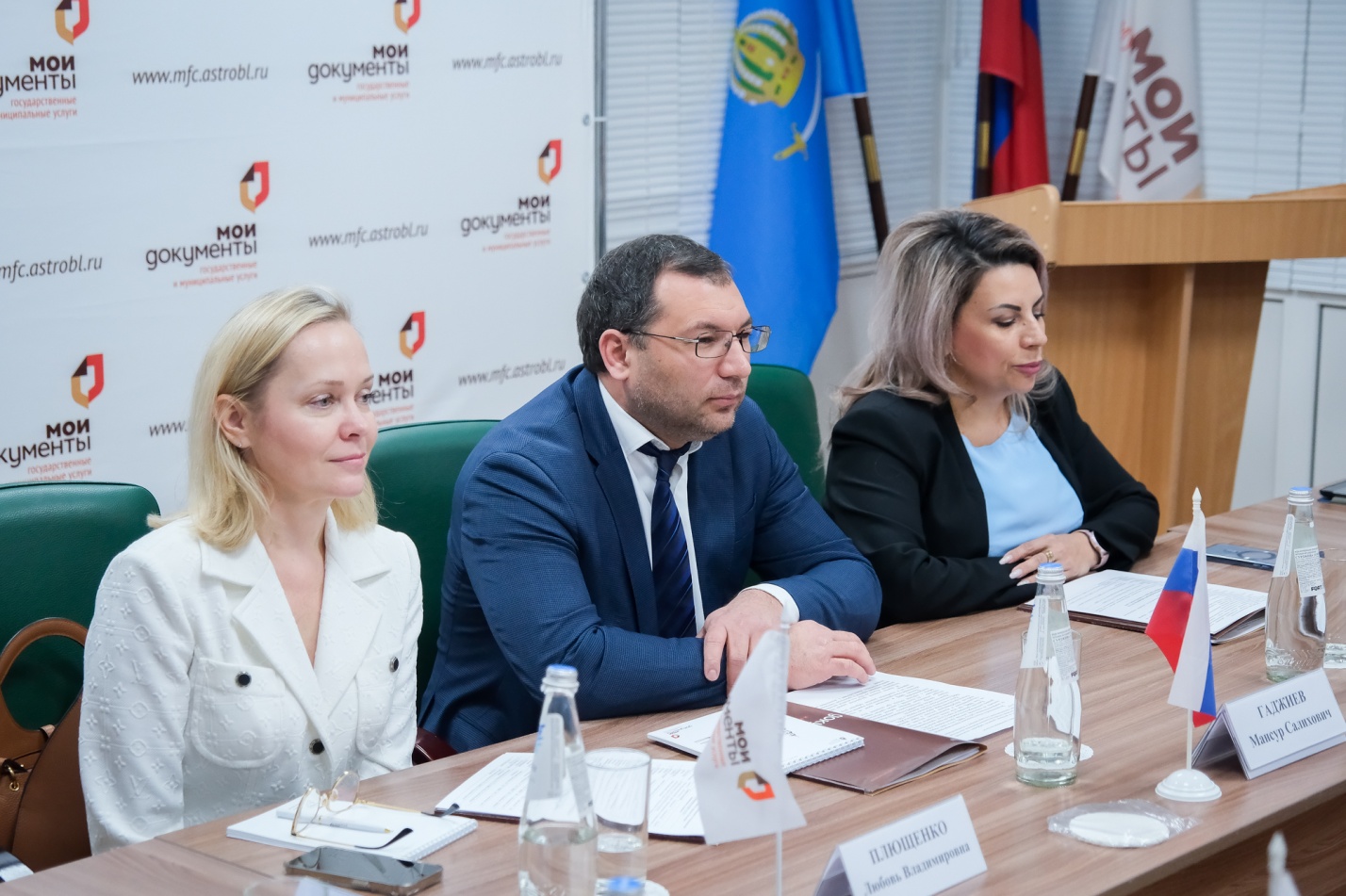 Полтора миллиона обращений приняли астраханские МФЦ в 2023 году 