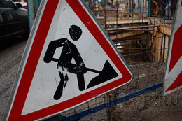 Вниманию астраханских водителей