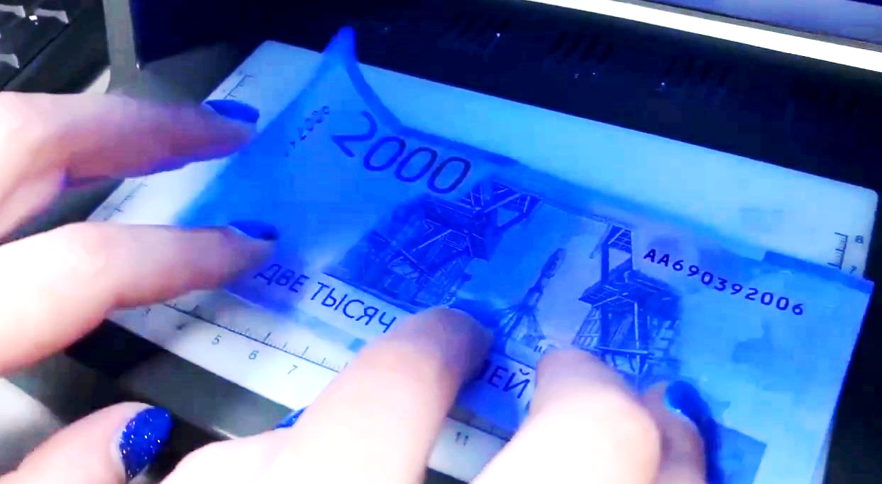 В Астрахани задержали приезжего сбытчика фальшивых банкнот