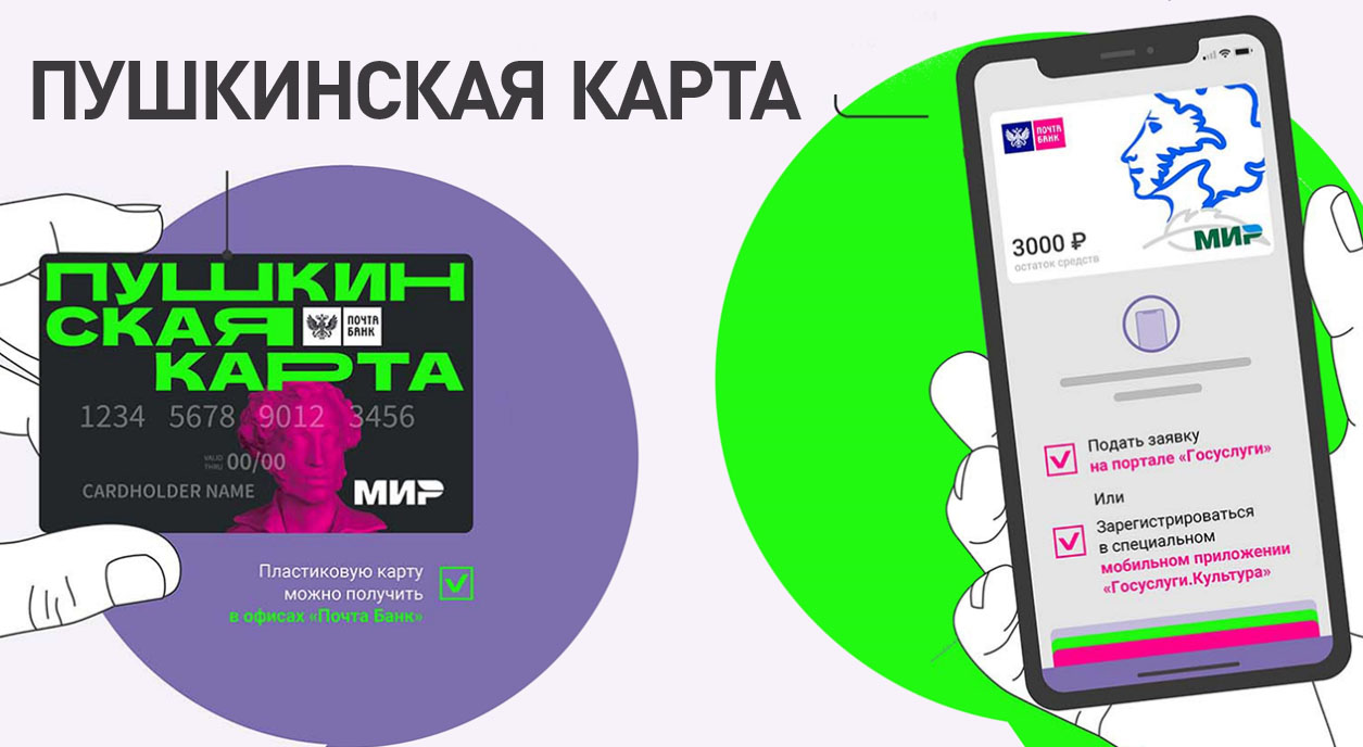 Больше "Пушкинских карт" и меньше вейпов. Парламентарии Кавказа и Юга России поддержали идеи Думы Астраханской области