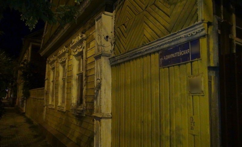 Астраханец открыл казино в съемной квартире