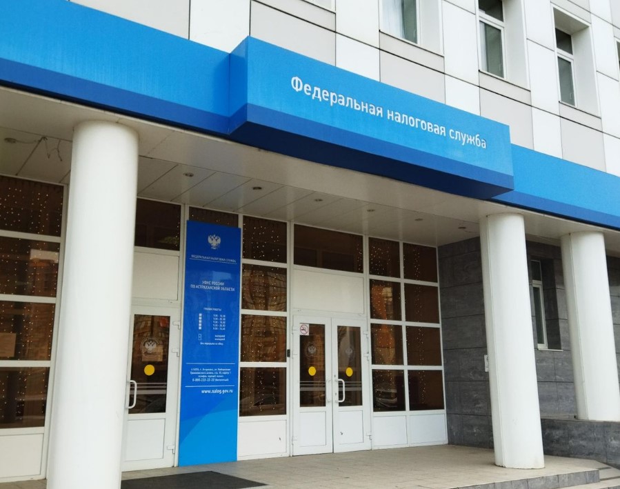 Уплатить имущественные налоги необходимо не позднее 1 декабря