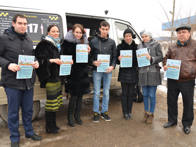 Более 70 тысяч астраханцев познакомились с правилами электробезопасности в декабре 2013 года