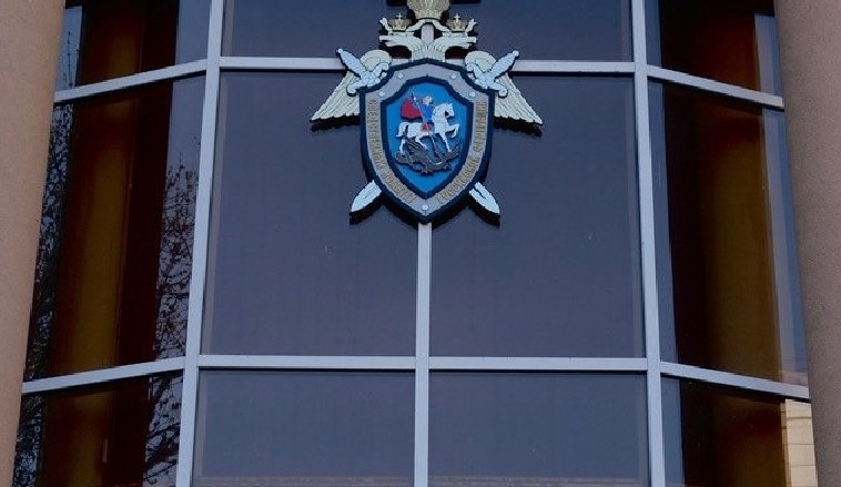 Получатели соцконтракта в Астрахани массово становятся фигурантами уголовных дел