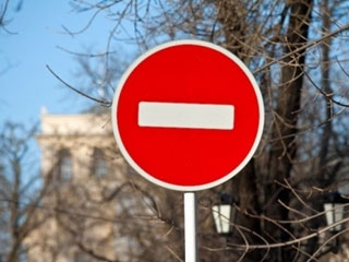 В центре Астрахани ограничат движение автотранспорта