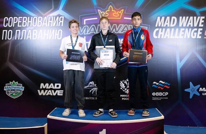 Юные астраханцы выиграли 12 медалей на престижных российских соревнованиях по плаванию