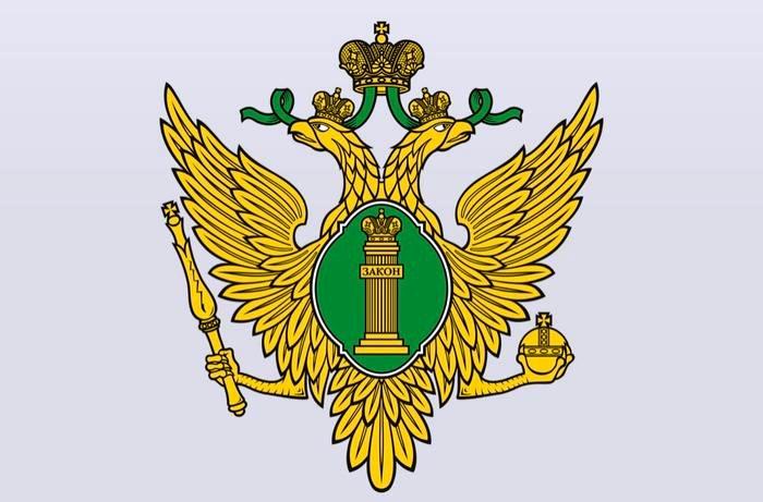 Право на получение бесплатной юридической помощи