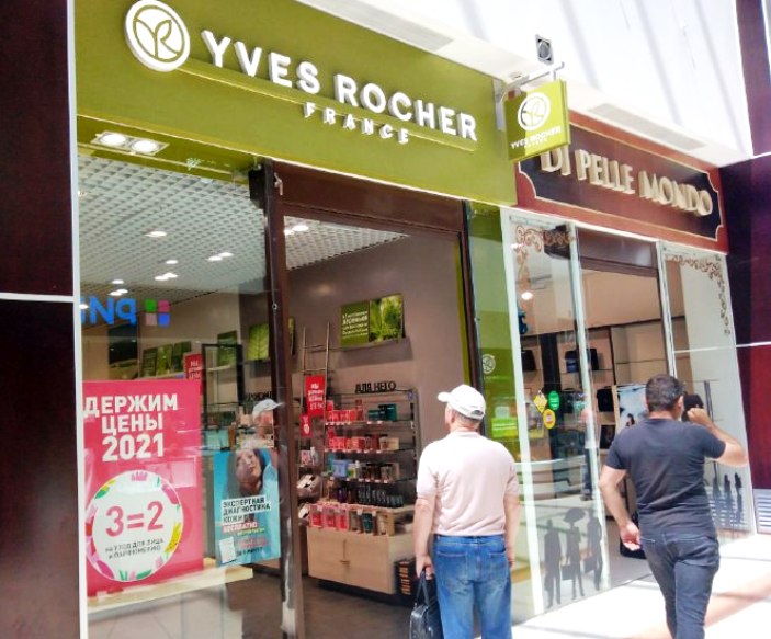 Вернули одну линейку: какие западные бренды заново открылись в ТЦ Астрахани