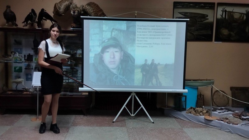 Икрянинским школьникам рассказали о героях-земляках, погибших на СВО