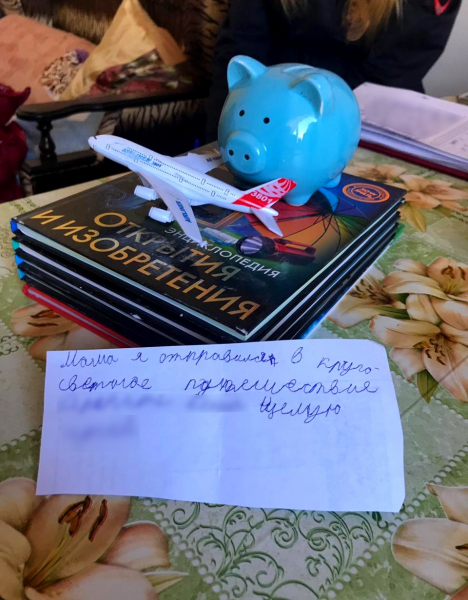 Маленький астраханец начитался энциклопедии и отправился в кругосветное путешествие. Но что-то пошло не так