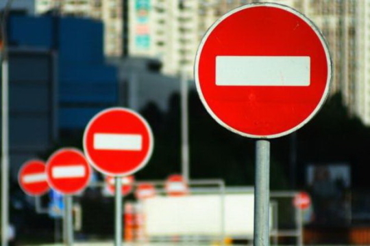 В субботу в Астрахани перекроют центр города и Старый мост