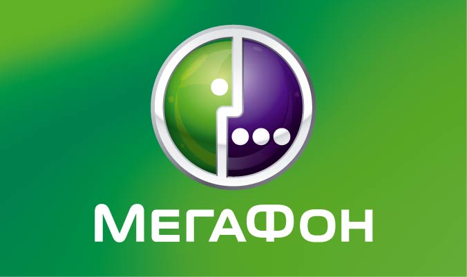 «МегаФон» предложил удобную услугу для неудобных моментов  