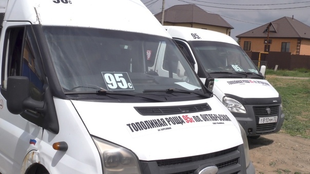 Жители Тополиной рощи остались без общественного транспорта