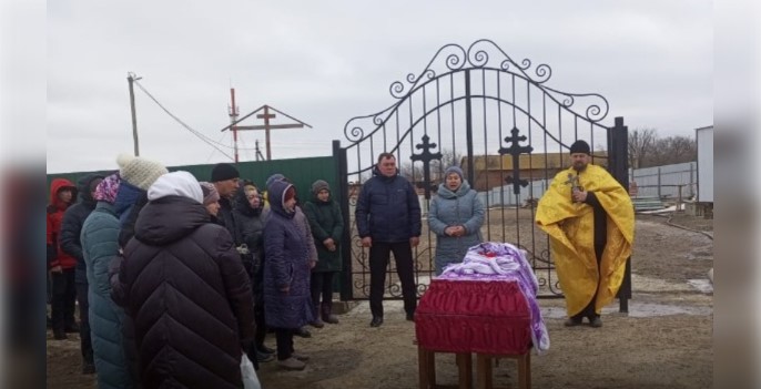 В астраханском селе похоронили бойца ЧВК «Вагнер»