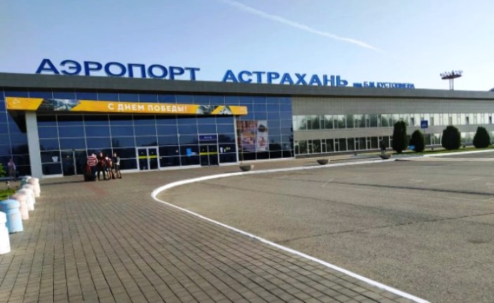 Сегодня утром астраханский аэропорт закрывался на час