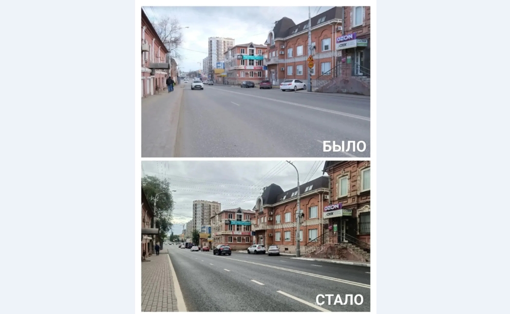 В Астрахани на Боевой уже нанесли разметку