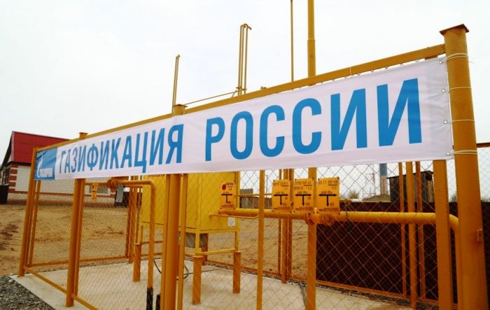По актуализированной программе газификации Астраханской области «голубое топливо» впервые придет в 59 поселений
