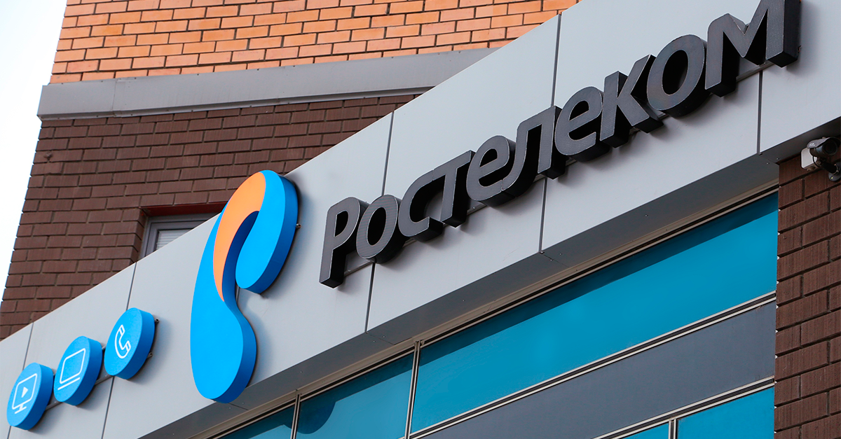 «Ростелеком» удваивает пропускную способность Транзита Европа-Азия