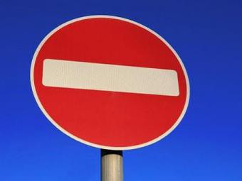  В Астрахани на День ВДВ перекроют дороги