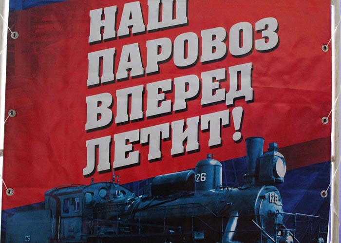 ВЭБ.РФ отметил Астрахань как перспективный город в плане реформы общественного транспорта
