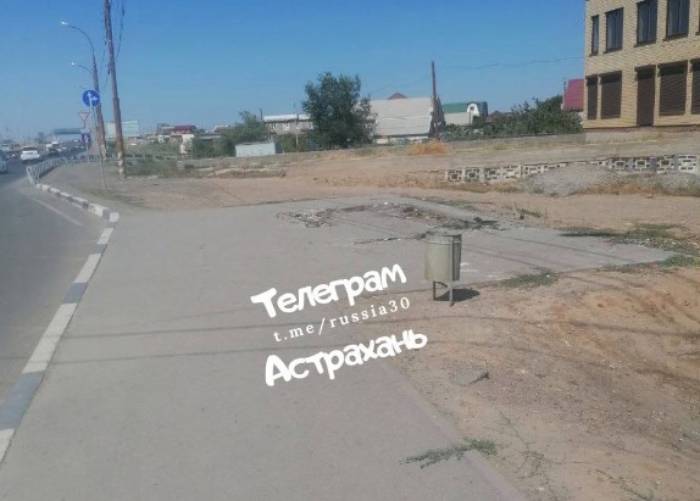 В астраханском селе загадочным образом исчезла остановка