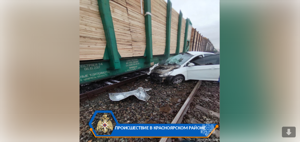 Под Астраханью столкнулись поезд и легковой автомобиль