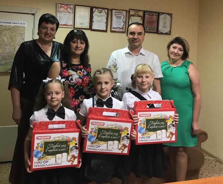 “Единая Россия” поможет собрать в школу детей из малообеспеченных семей