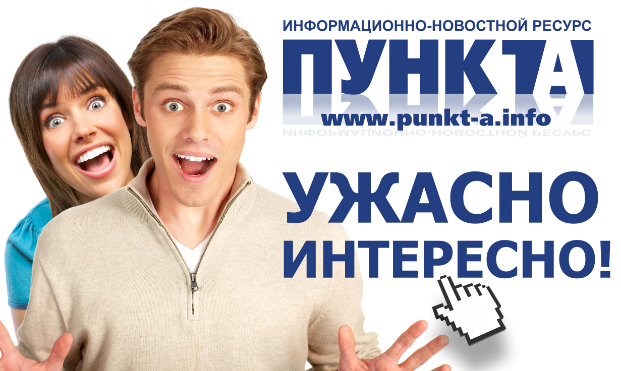 Министерство физической культуры и спорта Астраханской области проводит  мероприятия, направленные на популяризацию здорового образа жизни