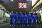 ДОЛЕТЕЛИ ДО САМОГО МАРСА. Вчера участники виртуальной экспедиции "Марс-500" "высадились" на Красной планете