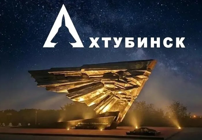 На севере Астраханской области горит железнодорожный резервуар
