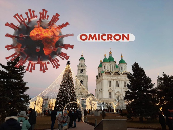 Омикрон-штамм коронавируса пришел в Астрахань. Первые два случая уже есть