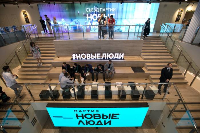 Партия "Новые люди" предлагает способ трудоустроить астраханских выпускников