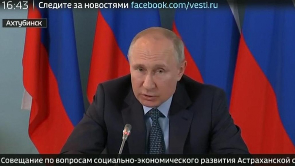 Путин в Ахтубинске, или Как в Астраханской области создадут ОЭЗ за 75 млрд рублей? 