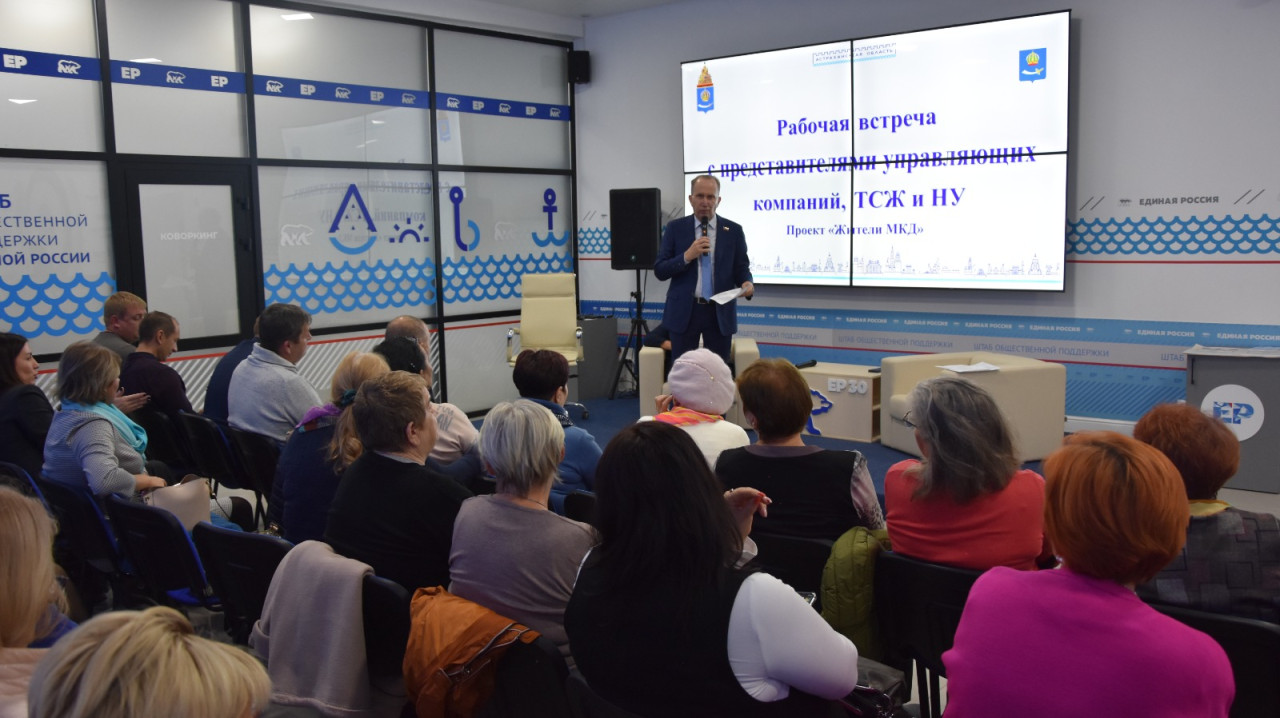 Игорь Седов свел вместе управляющие компании, сотовых операторов и судебных приставов