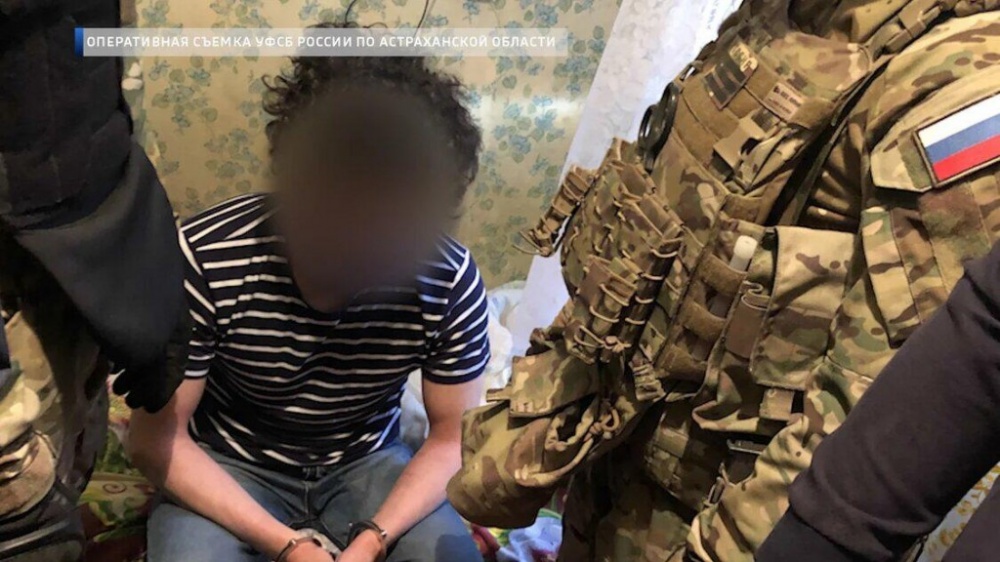 ФСБ предотвратила теракт в Астрахани