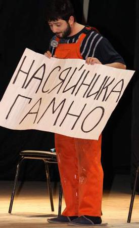 В КОНЦЕ НЕДЕЛИ (27 ИЮНЯ – 3 ИЮЛЯ)