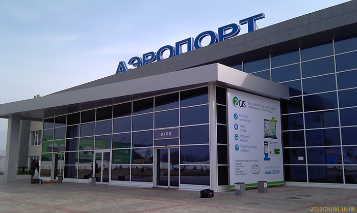 Отбой: аэропорт Астрахани работает в штатном режиме