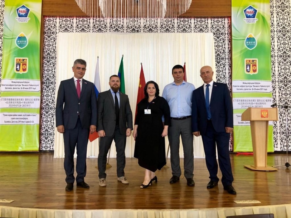 «Великий Чайный Путь» собрал в Каспийске представителей трех государств