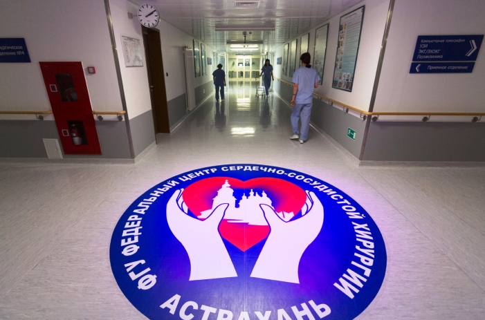 Кабмин России выделил 5,2 млрд рублей на лечебный комплекс в Астрахани