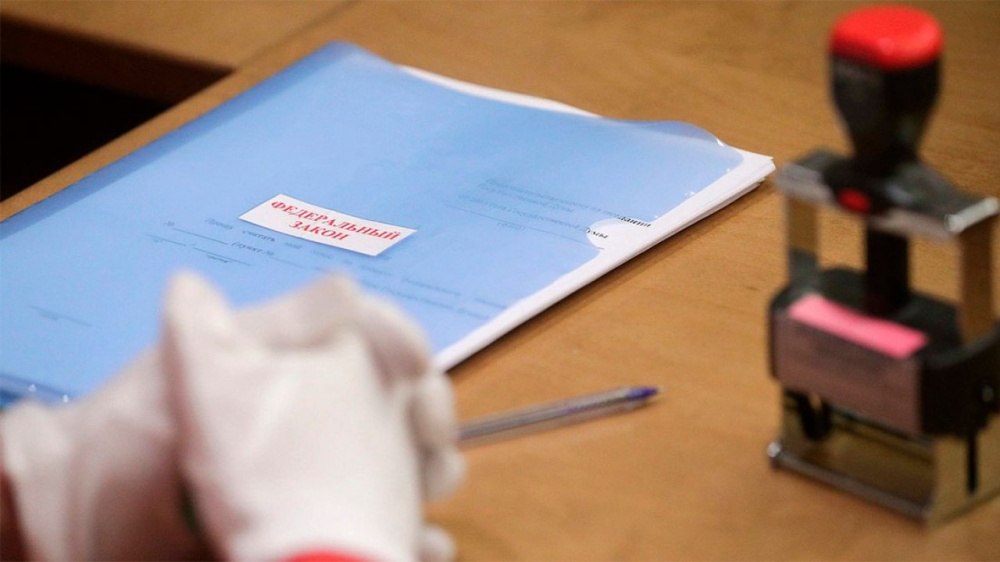 Выплаты на детей, электронный европротокол и полеты в Японию: что в жизни астраханцев изменилось с 1 ноября