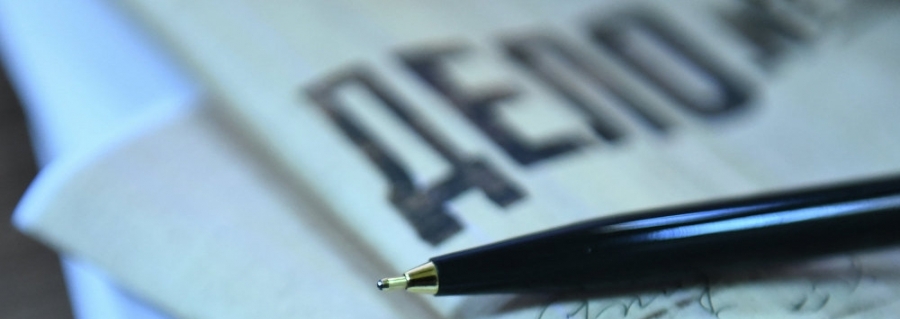 Астраханец, застреливший соседа, пошел под суд