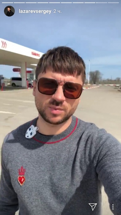 Астраханская тёлка приглянулась певцу Сергею Лазареву