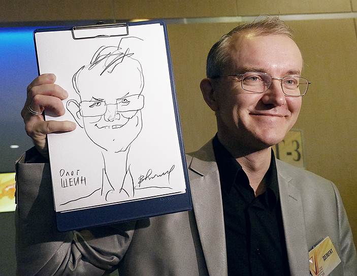 Писатель Шеин