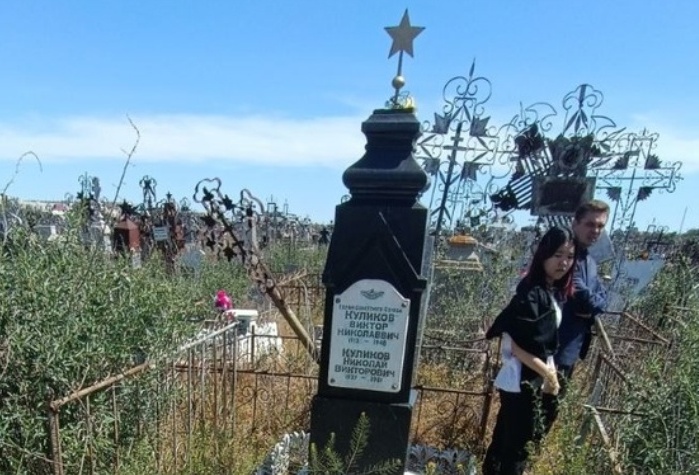 Астраханские поисковики нашли на Старом кладбище девять могил Героев Советского Союза 