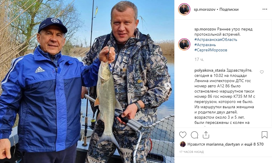 Президент Татарстана поймал рыбу под Астраханью