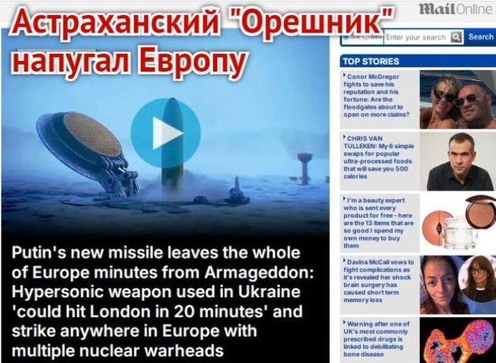 Пущенная с нашего полигона новая ракета может поразить любую точку континента