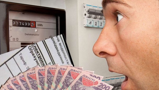 Чтобы разобраться с долгами за свет 10-летней давности, астраханцы занимают очередь с шести утра