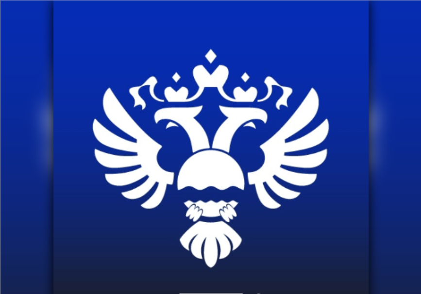 190 лет Гидрометеорологической службе России